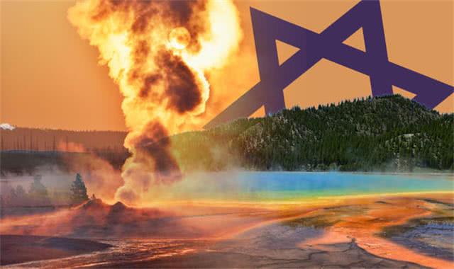 黄石火山爆发!神圣的圣经记载,火山将会用火焰