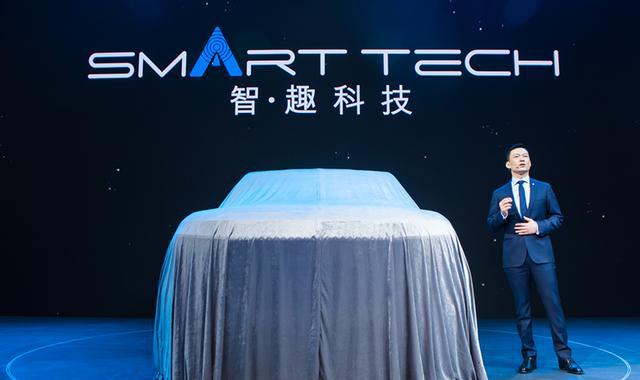 起售价不到11万，全新启辰T90北京车展上市，又该剁手了！