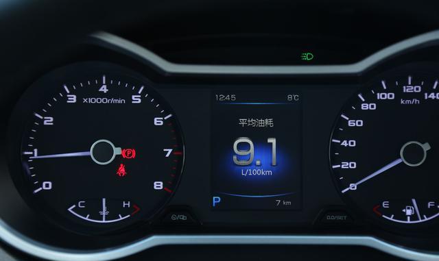 新帝豪GL提车一个月油耗测试，车主：百公里平均7.5个油左右