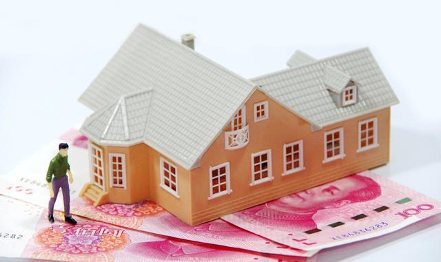 你买房时要注意!千万别被开发商的饥饿营销