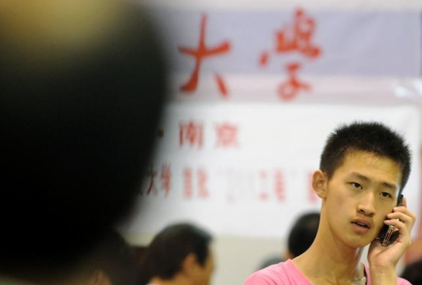 现在大学没有三本院校，原来的三本学校去哪里了？