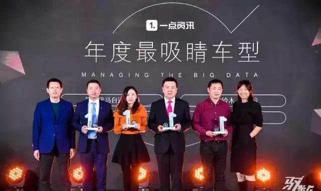 你们说我吸睛吸睛最吸睛，时尚时尚最时尚！