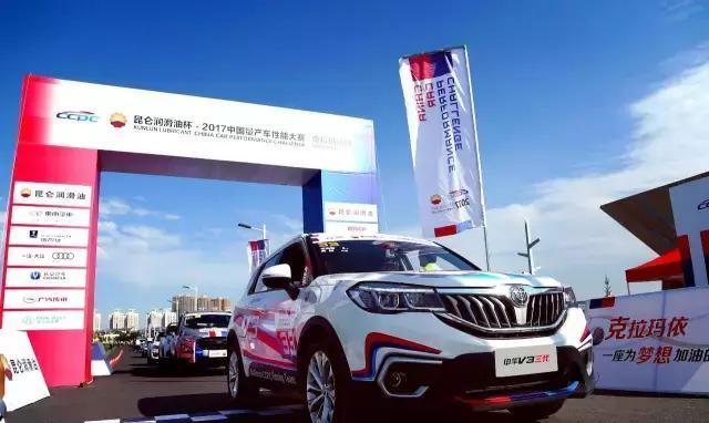 决战“魔鬼城”——中华V3三代加冕CCPC三冠王