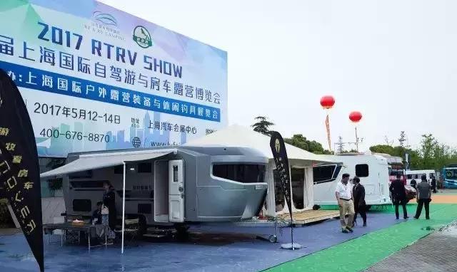 5.19来一场房车盛会 房车、帐篷、木屋等各类产品都在这了