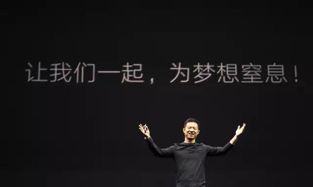 众多企业家义无反顾杀入汽车市场, 难道卖车真能赚很多钱?