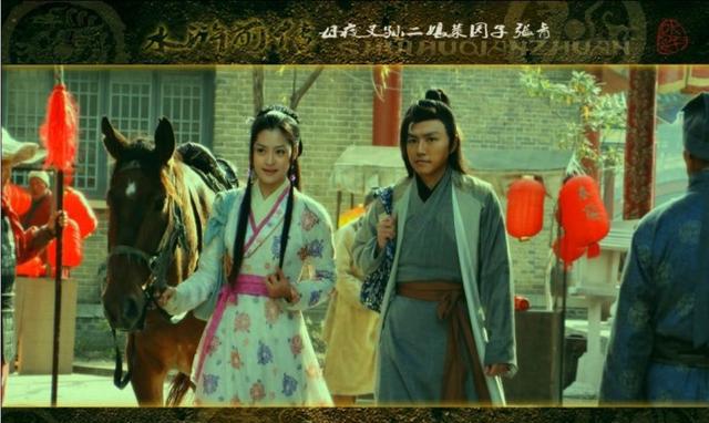 花和尚单打二龙山——江湖处处有风险，屠夫里面也有大智慧的干部
