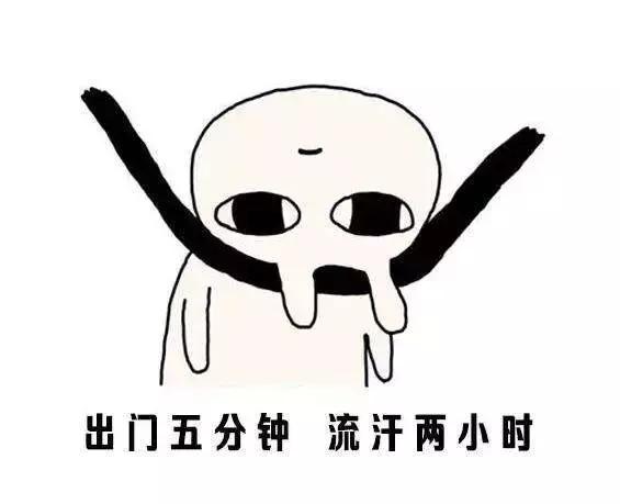8月出现过的8部经典科幻电影，每一部都能降暑