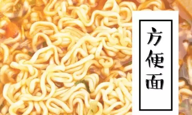 前方高能，17种奇葩月饼大集合！武汉伢给跪了，哪一种你吃过？