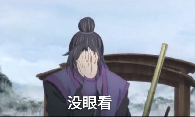 《魔道祖师》动画满岁啦,动画电视剧你更喜欢哪一个?图片