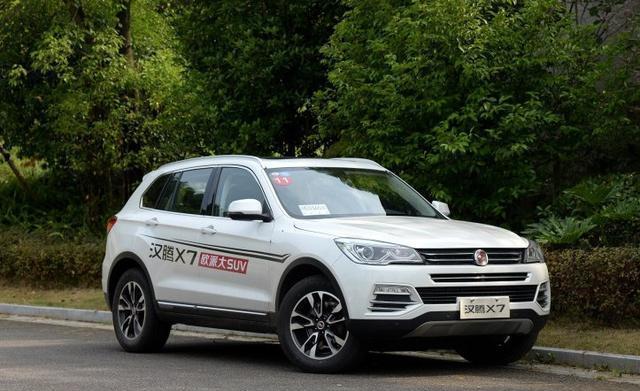 这车实际8万, 坐进车里70万档次, 拿出钥匙都以为要100万