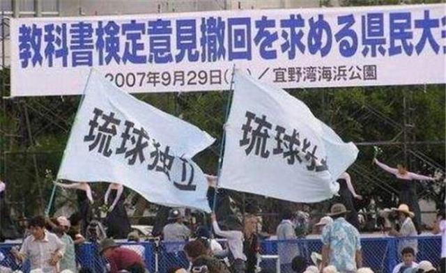 联合国会议上的一幕：“我们一直被日本殖民，我们要独立！”