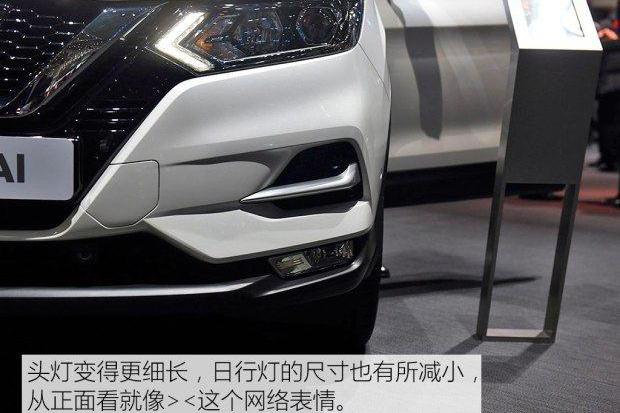 欧洲销冠王换代，全新1.2T+CVT，油耗仅6L，仅售12万