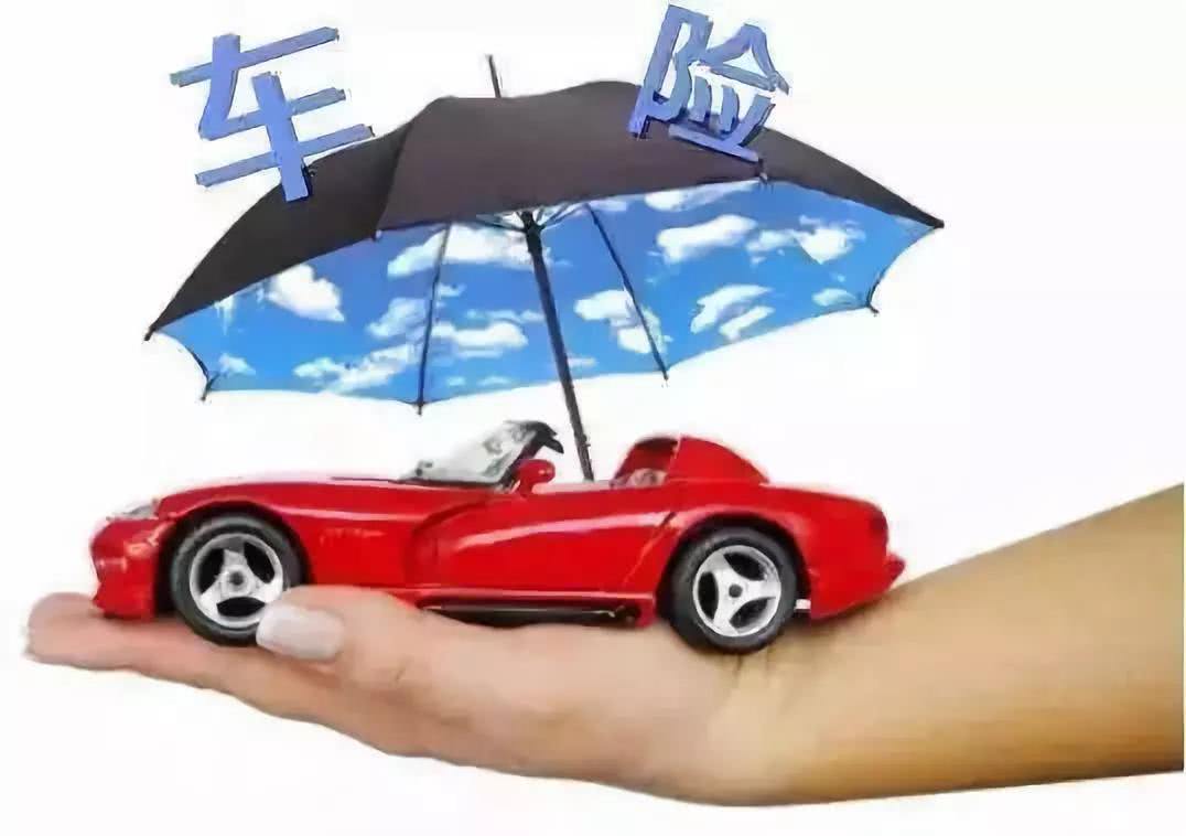 第三方责任险是选择50万还是100万？车险定损员终于说明白了