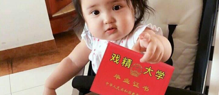 囧哥:男子冒充梁静茹诈骗百万