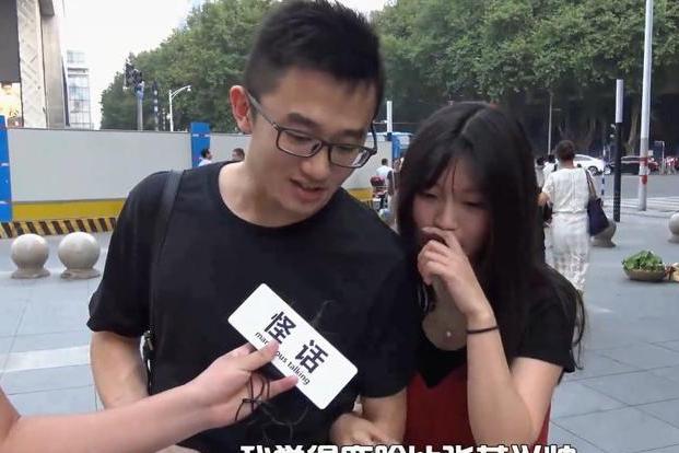 街坊:站在男生的角度你们觉得鹿晗帅吗?结果令