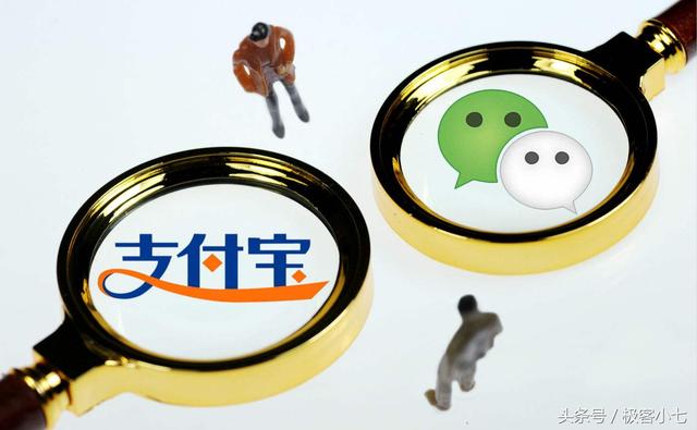 支付宝红包一年发了几十亿,生意这么做不亏吗?