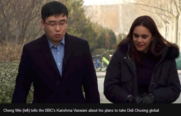 滴滴司机杀害21岁空姐,滴滴发声明致歉,QQ被