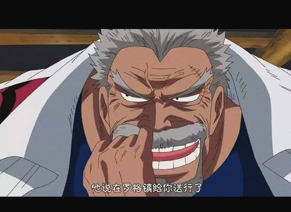 《海贼王》卡普作为龙的父亲与路飞的爷爷,为何没被抓起来?