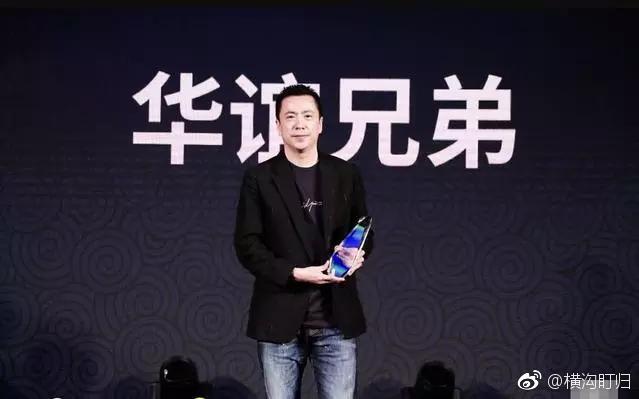 华谊兄弟再为自己新电影世界做宣传,网友:没钱