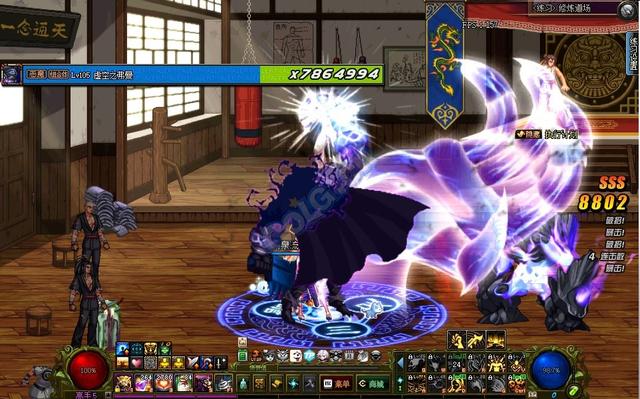 DNF死灵自制武器特效,人头大的爪子见过吗