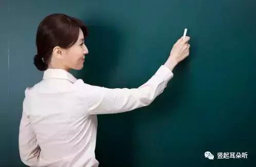 为什么孩子小学成绩都九十分, 初中就考不及格