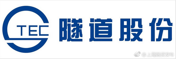 隧道股份独立设计的加氢站顺利落成，将为未来汽车供能