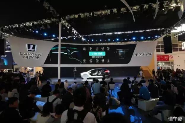 纳智捷全球首发AI智能概念座舱,猎豹高端SU