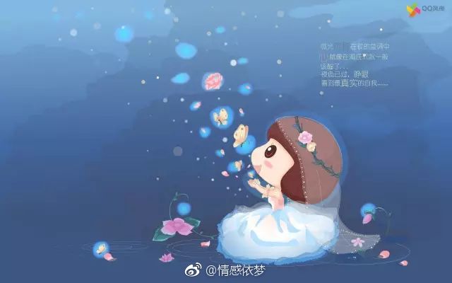 《我永远记得》的歌词好戳心一盏盏光灯开始亮