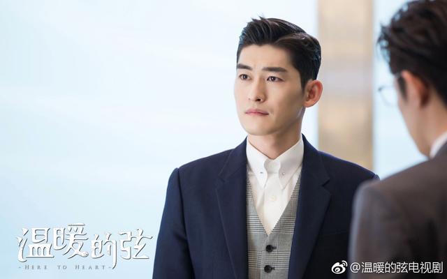 《温暖的弦》张翰西装显帅关键是领针, 内行人