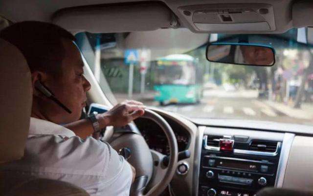 滴滴又出危险司机,女子:闻到怪味后,开始感觉浑