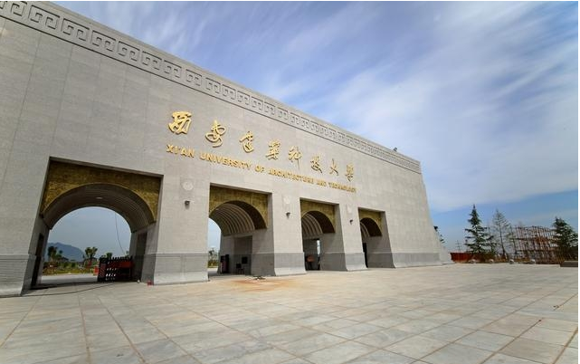 华为校招最青睐的大学:清华排14?年薪30万!硕