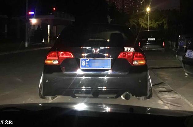 绞牙的世界你识条铁！本田八代思域改装案例