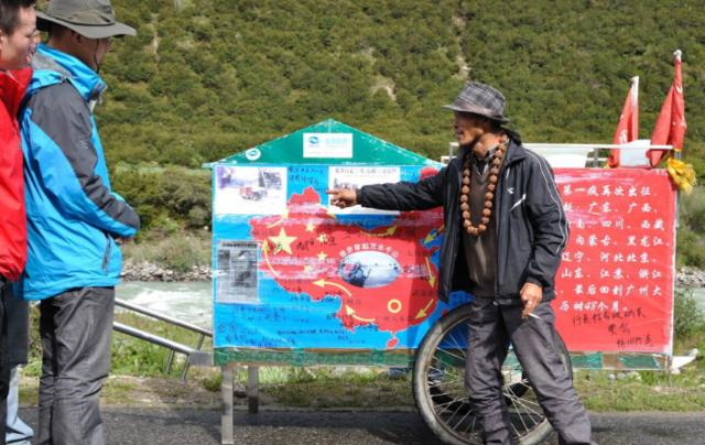 一个真正有思想的旅行家，35年间拉车游遍中国