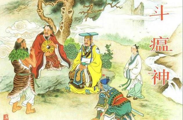 封神三界第一仙是谁?鸿钧老祖师父是谁,陆压真