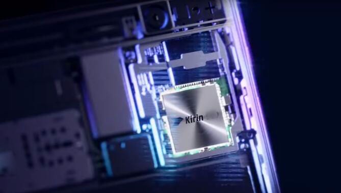 高通骁龙845服了,华为麒麟980搭载5G基带,性