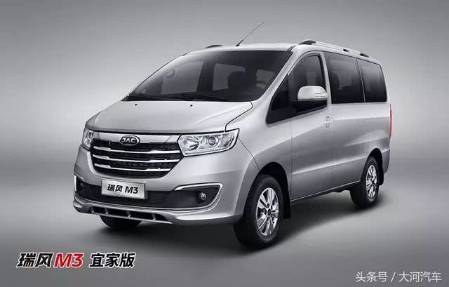 瑞风R3预售,2018款瑞风M3、M4上市 江淮MP