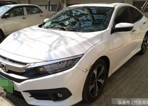 本田思域真的有那么好吗？还是看看车主1600公里用车真实反馈吧！