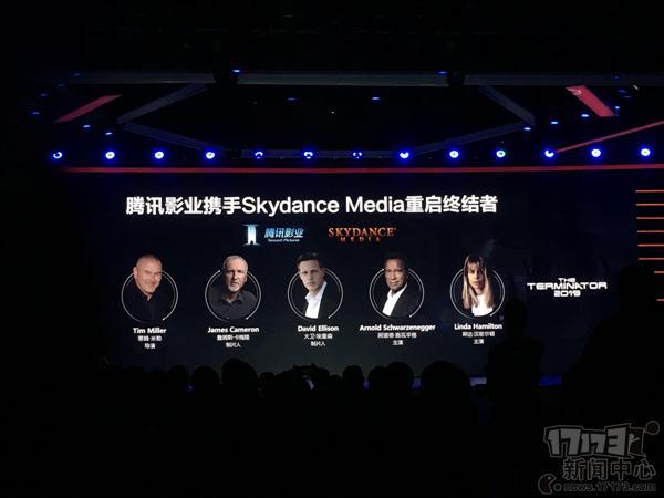 腾讯UP2018发布红警正版手游《红色警戒OL》