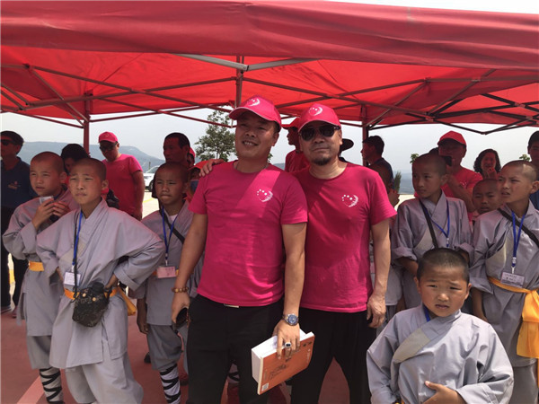 六一儿童节 资助贫困学校、留守儿童大型公益