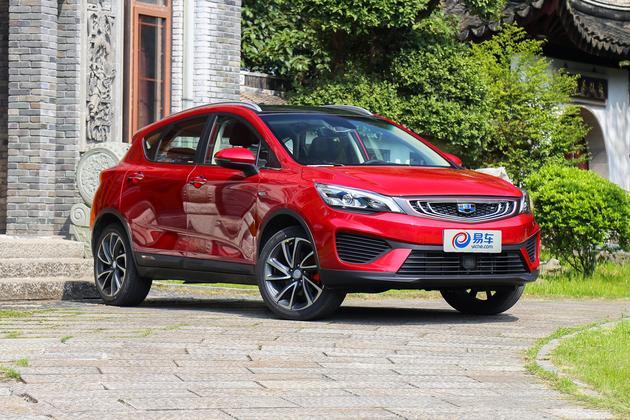 2018款吉利帝豪GS将于4月20日上市 搭1.4T发动机