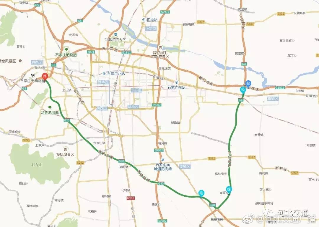 黄石高速公路(g1811)藁城至石家庄段拓宽施工
