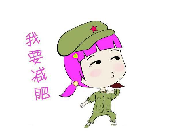 肚脐减肥法:每晚睡前在肚脐眼上敷点它,1月轻鲶鱼用饭馆当乌江鱼卖图片