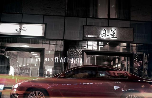 年中B级车价格大降, 别克君威优惠4.8万之多