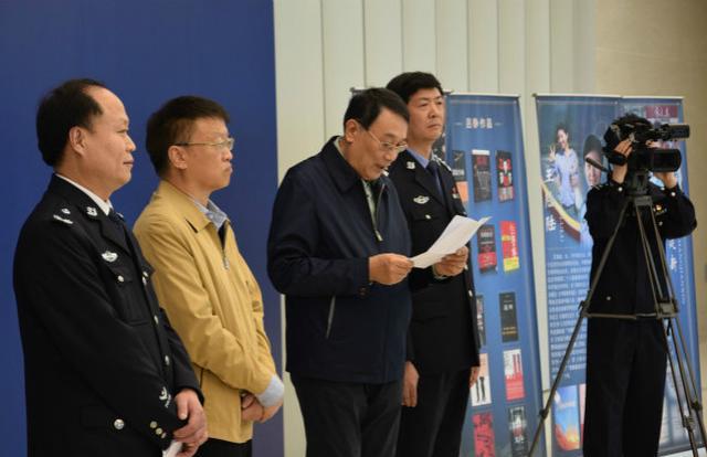 北京市公安局成立音乐文学创作工作室