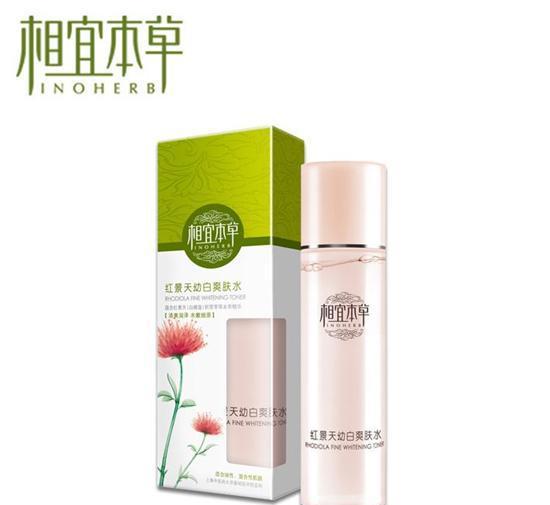 最新出炉 中国国产护肤品品牌排行榜前十名 真正用心做产品的企业