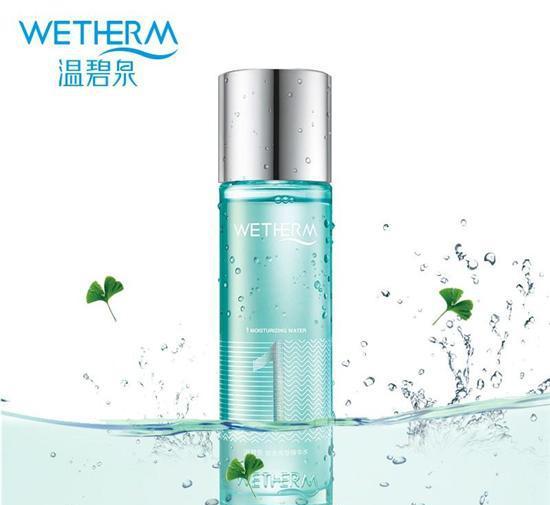 最新出炉 中国国产护肤品品牌排行榜前十名 真正用心做产品的企业