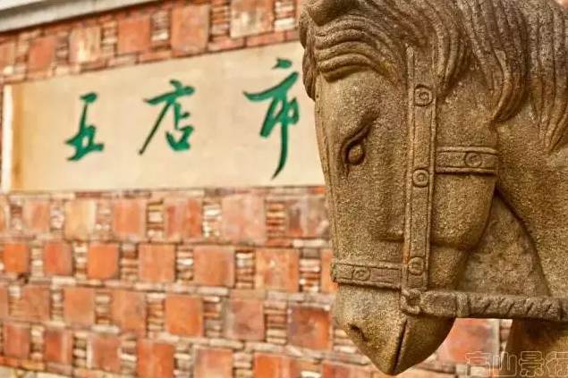 他们说泉州没有北京大?没有上海那么多高楼大