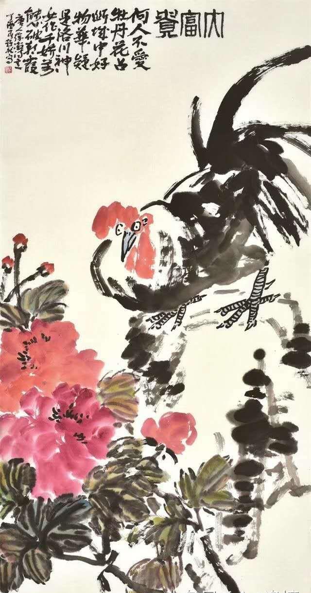 王超然绘画作品展在高密画院隆重开幕