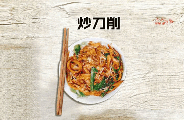 徐州老炮: 这20家面馆,是徐州人宠辱不惊的气质修炼场!集中一次推送给你 这20家面馆,是徐州人宠辱不惊的气质修炼场!集中一次推送给你