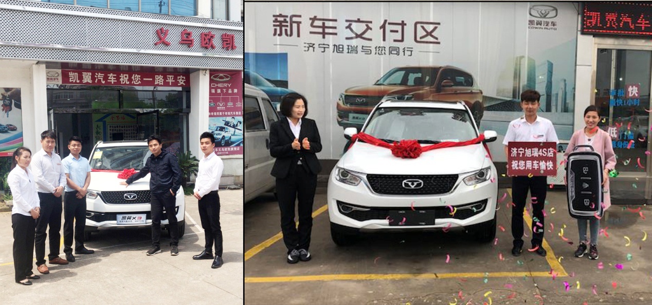 有一种”爆款“，总是令人新潮澎湃